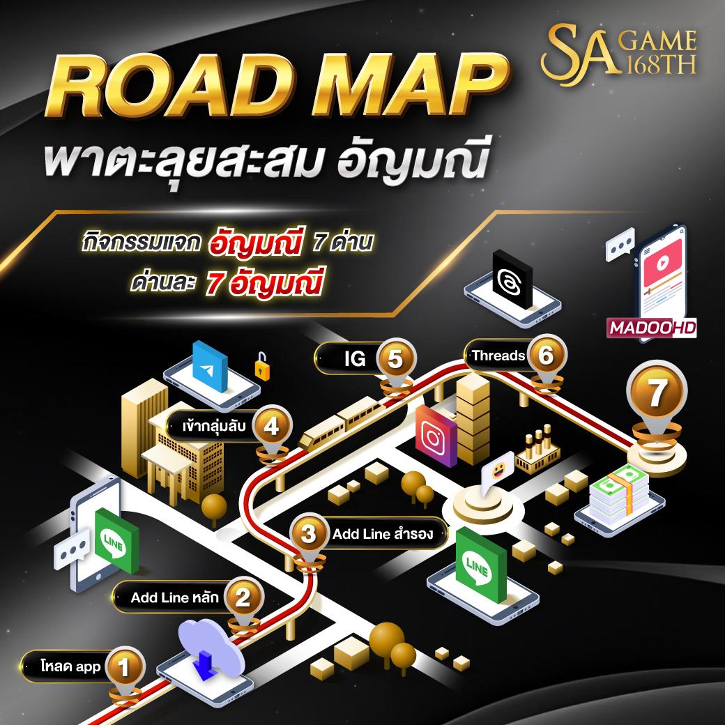 หมูหวาน569 คาสิโนสุดมันส์ พร้อมโปรโมชั่นเด็ดทุกวัน