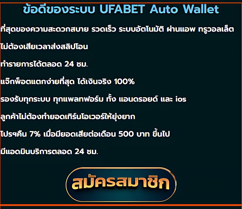 หวยชัวร์ คาสิโนออนไลน์อันดับหนึ่ง บริการปลอดภัย เล่นง่าย จ่ายจริง
