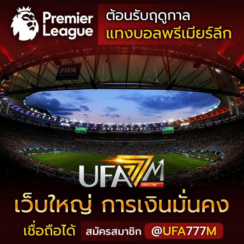 หวยออนไลน์888 cat เว็บเดิมพันมาตรฐานและปลอดภัยอันดับ 1 ในไทย