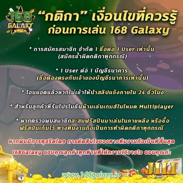 หวยออนไลน์888 เว็บตรงครบวงจร เดิมพันง่าย จ่ายจริง ยอดนิยม