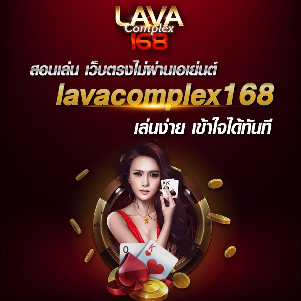 หวยออนไลน์ เว็บไหนดี คัดสรรสุดยอดเว็บใหม่ล่าสุด ระบบทันสมัย จ่ายเต็มทุกยอด