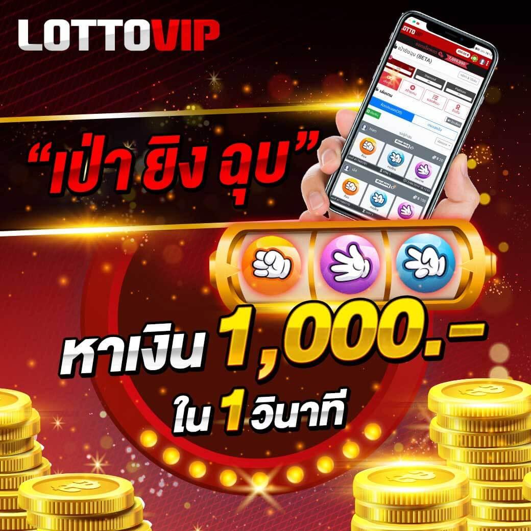 หวานหมู569 สล็อต เว็บตรง มั่นใจ เล่นง่ายจ่ายจริง 2024