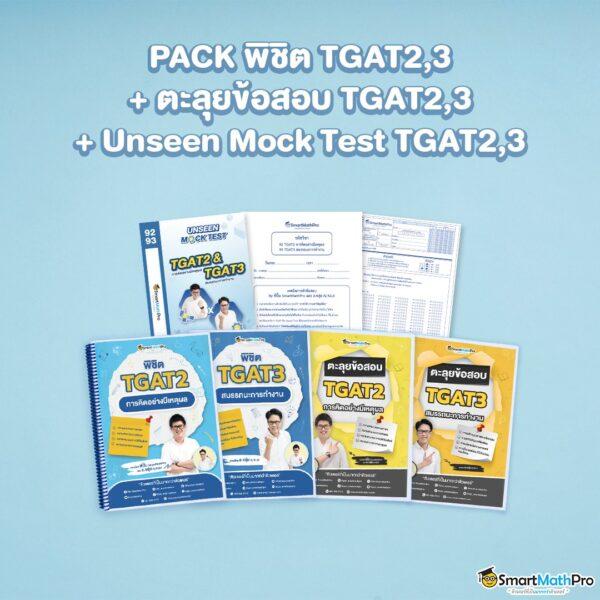 อั่งเปาสล็อต คาสิโนสล็อตออนไลน์ยอดนิยม พร้อมโบนัสสุดคุ้ม