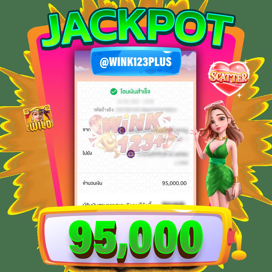 อันเดอร์สกอร์ คาสิโนออนไลน์ครบวงจร ระบบออโต้ ปลอดภัย เชื่อถือได้