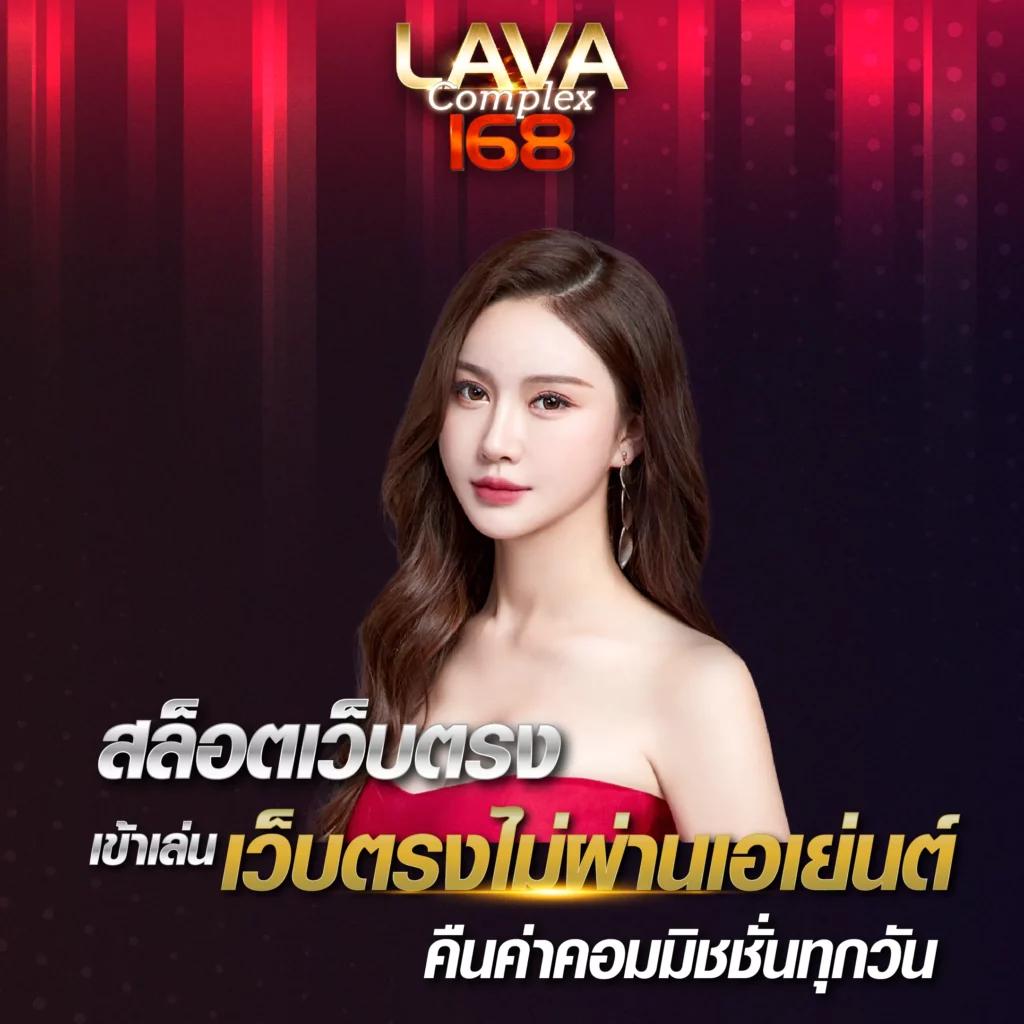 อัปเดตผลบอลวันนี้ 7m ครบทุกลีกแม่นยำทุกแมตช์