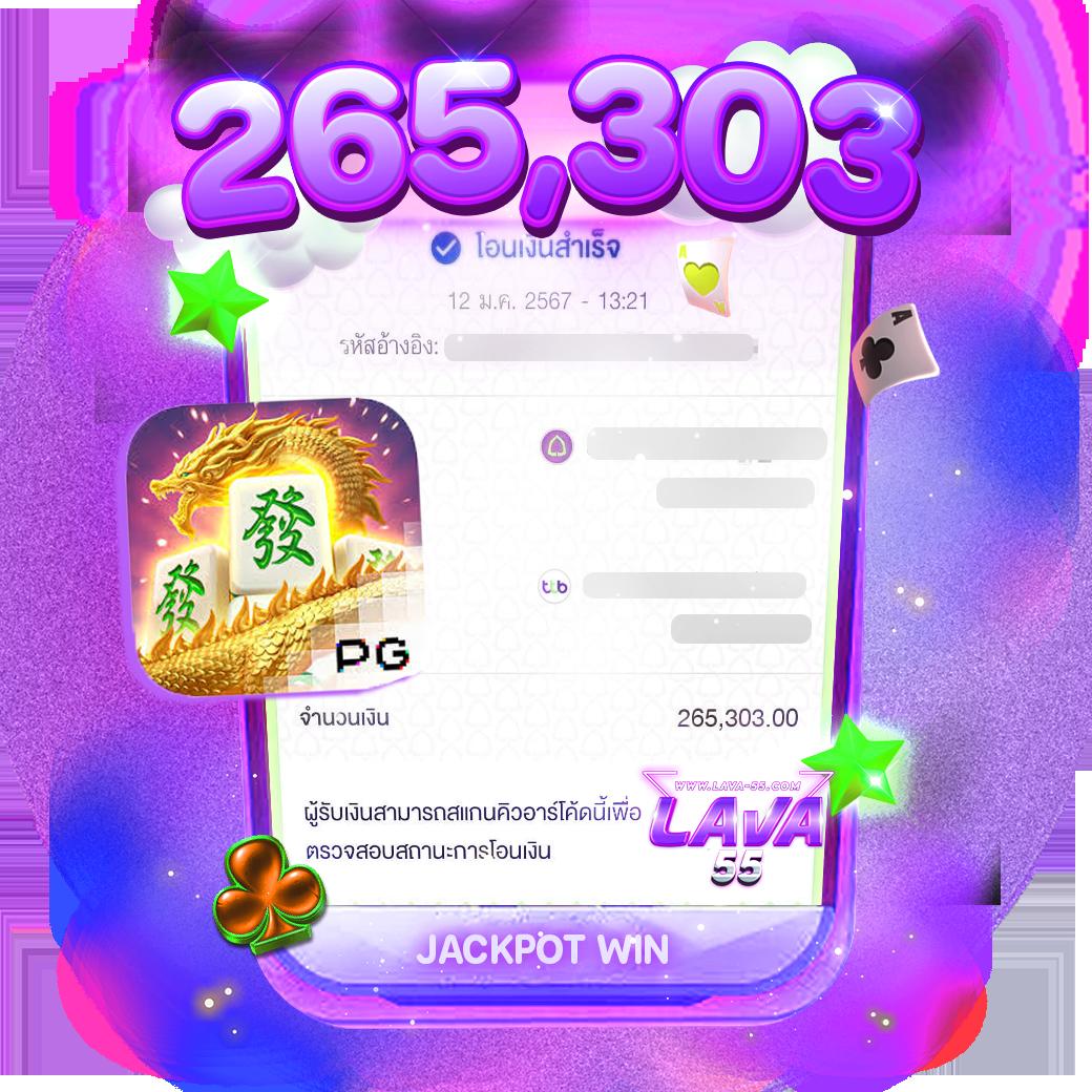 อัปเดตผลบอลสด7m888 วันนี้ ดูสดครบทุกลีกทันใจ