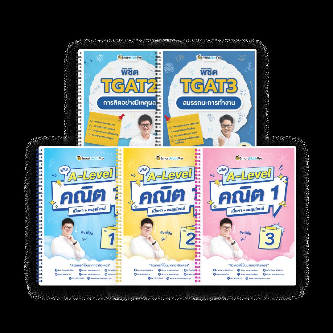 ออเบท คาสิโนออนไลน์ชั้นนำ สมัครง่าย เดิมพันปลอดภัยทุกบิล