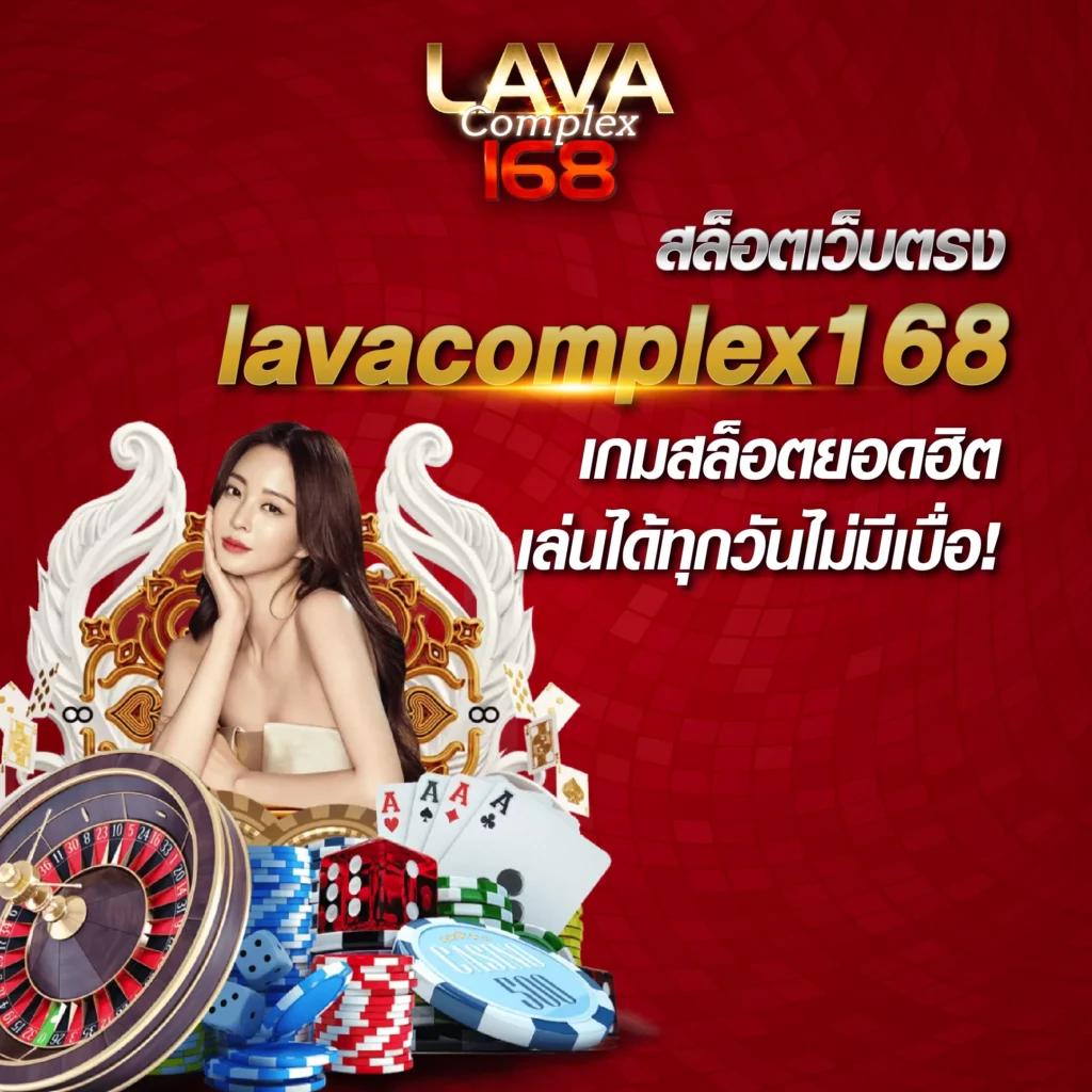 เกม สล็อต ออนไลน์ ได้ เงิน จริง เดิมพันสนุก ฝากถอนง่าย บริการเต็มรูปแบบ