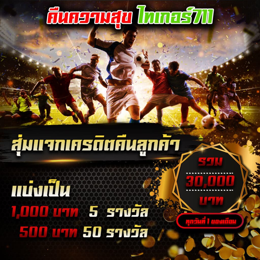 เกมpgทดลองเล่น คาสิโนใหม่ล่าสุด เริ่มต้นเล่นง่าย ทดลองฟรี ได้แล้ววันนี้