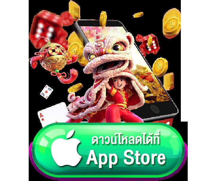 เกมสล็อต roma เล่นฟรี 100 เว็บตรง เล่นง่าย จ่ายจริง แนวใหม่ล่าสุด