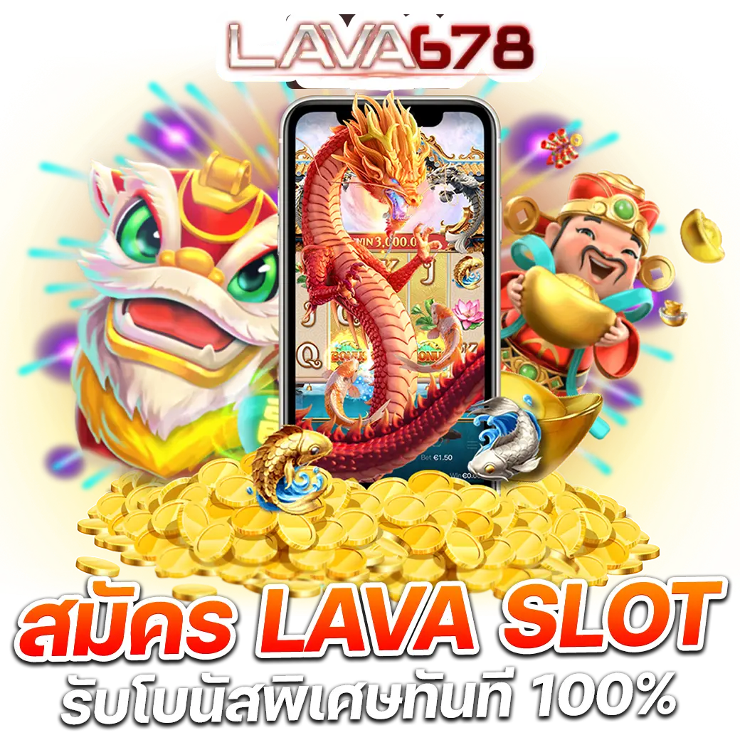 เกมสล็อตทดลองเล่นฟรี เล่นง่ายไม่เสียค่าใช้จ่ายล่าสุดในไทย