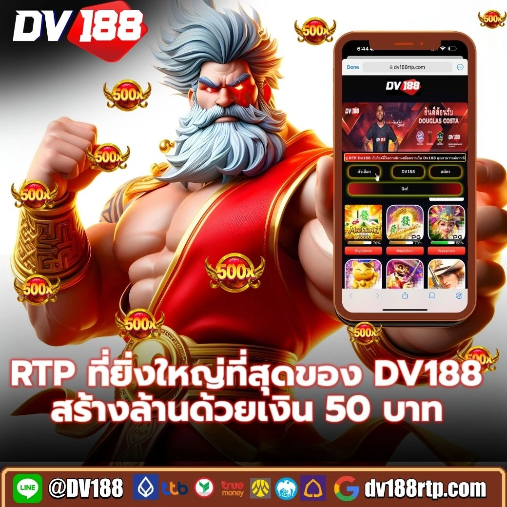 เกมสล็อตออนไลน์ บริการเต็มรูปแบบ เล่นง่าย เสถียรมั่นใจ ความสนุกไม่รู้จบ