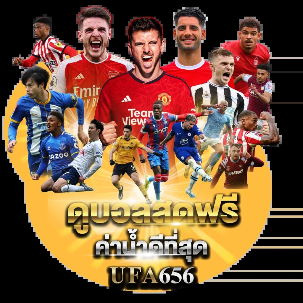 เกมส์สล็อตได้เงินจริง 888 เล่นง่าย ได้เงินจริง พร้อมโปรโมชั่นเด็ด