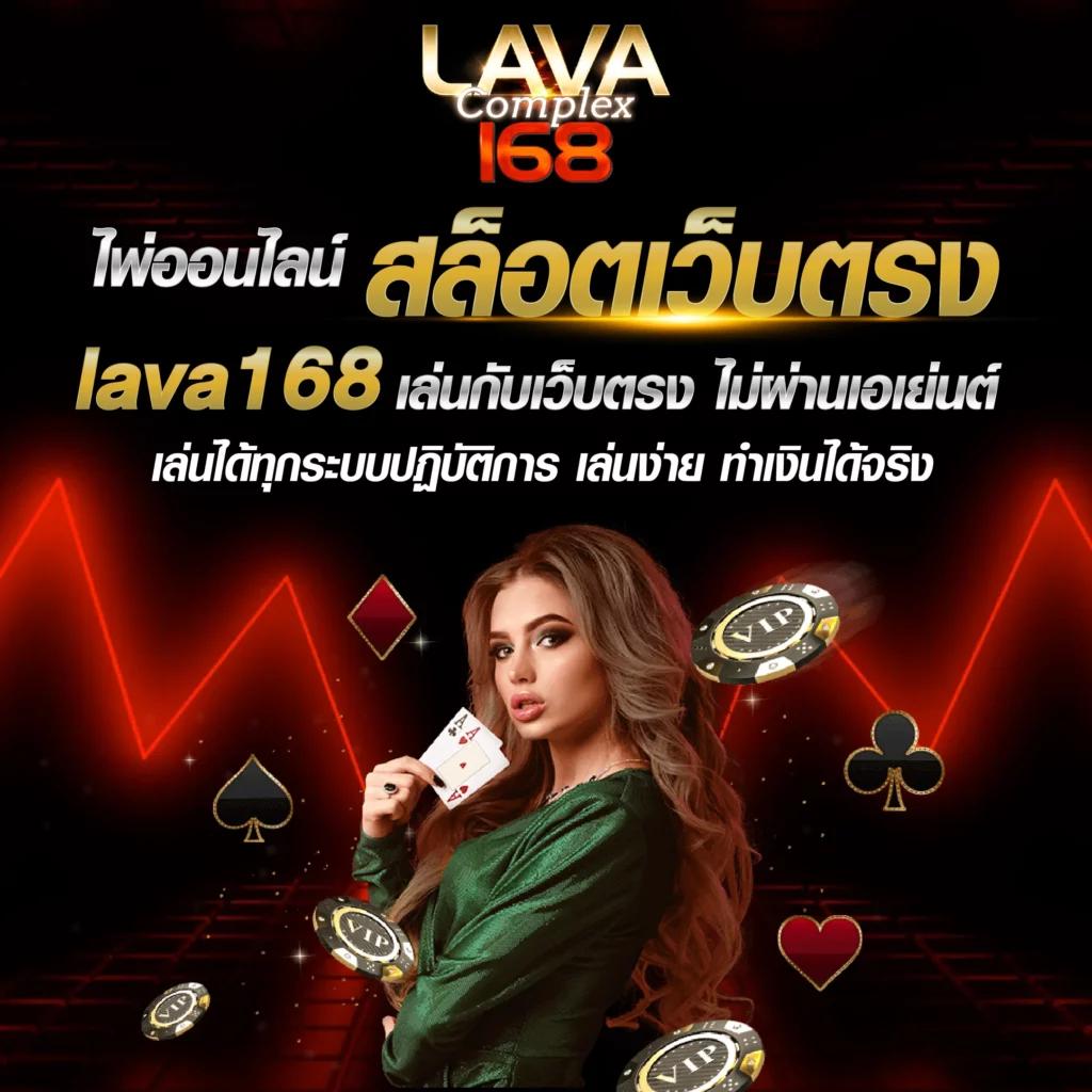 เกมส์หมุนวงล้อ เว็บตรง ทำกำไรได้จริงไม่มีขั้นต่ำ