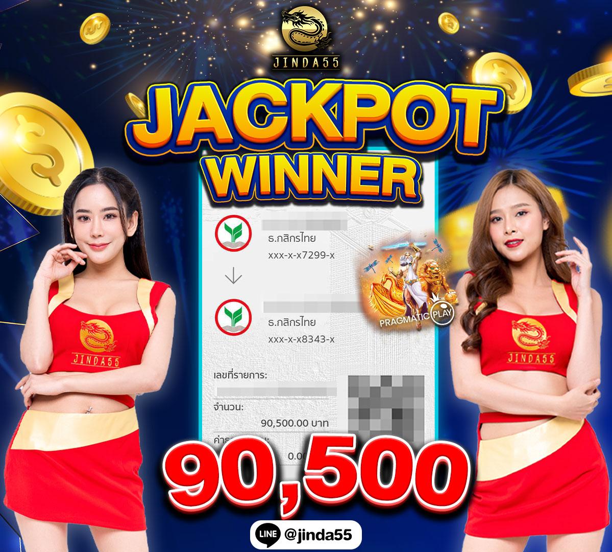เกมส์เรียงสี คาสิโนน้องใหม่ รวมเกมสนุกสุดฮิต บนแพลตฟอร์มสุดล้ำ
