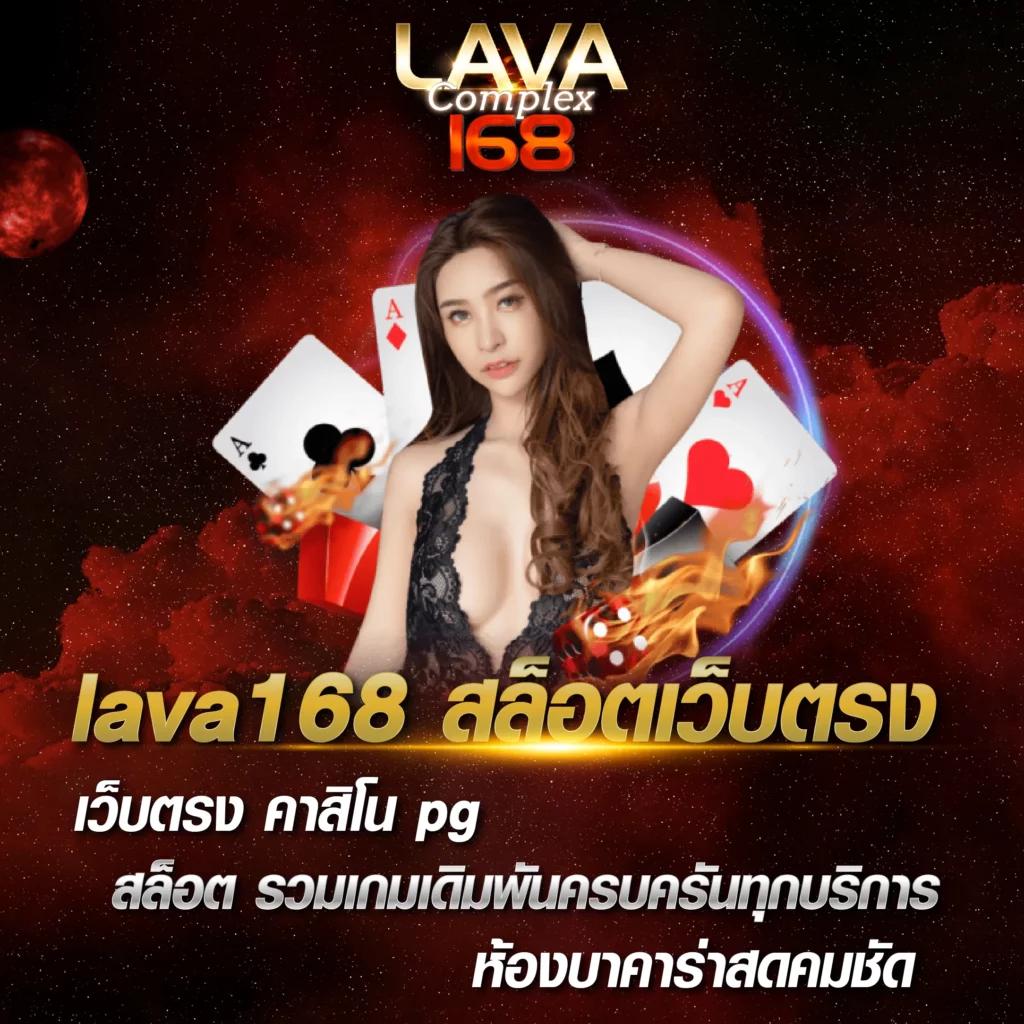เข้า สู่ ระบบ asha168vip คาสิโนออนไลน์ชั้นนำ 2024