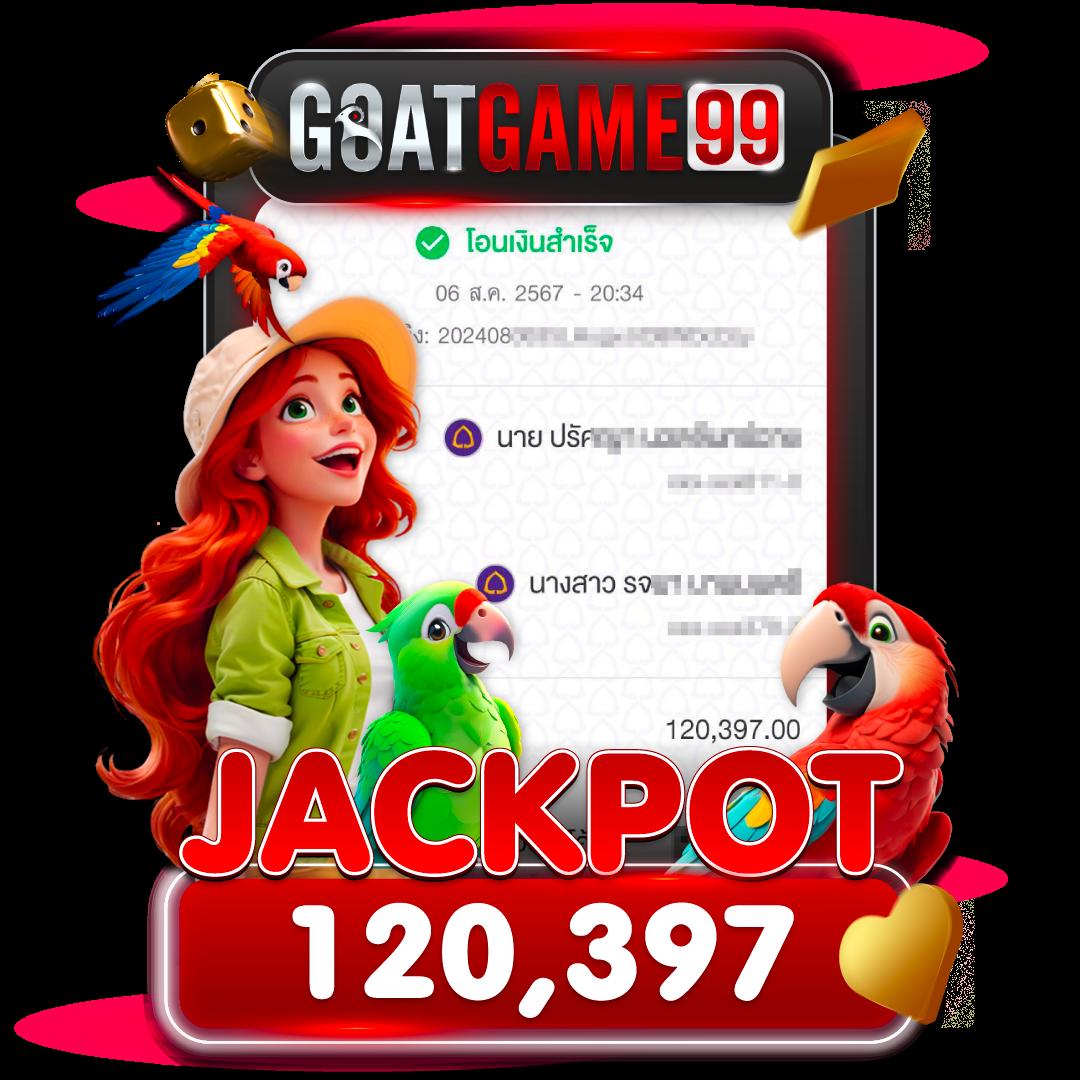 เข้า สู่ ระบบ สล็อต 123 เล่นง่าย จ่ายจริง ระบบเร็วทันใจ ไม่กั๊ก