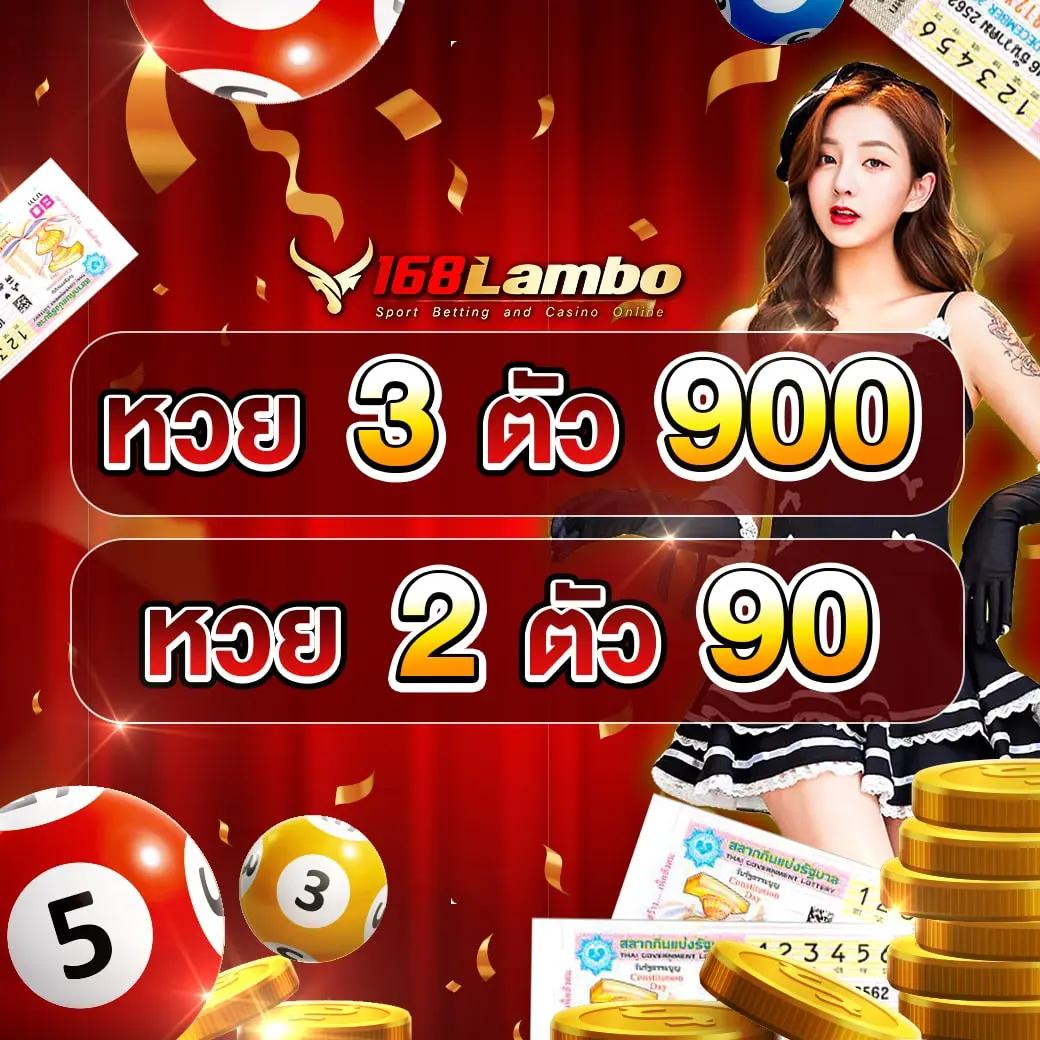 เข้าสู่ระบบ 123bet คาสิโนครบวงจร ระบบฝากถอนรวดเร็วที่สุดในประเทศไทย