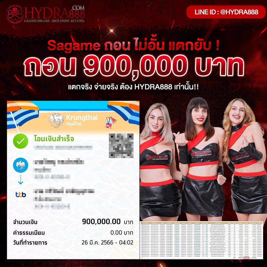 เข้าสู่ระบบ 123faz คาสิโน รวมเกมสล็อตยอดนิยม เล่นง่ายจ่ายจริง