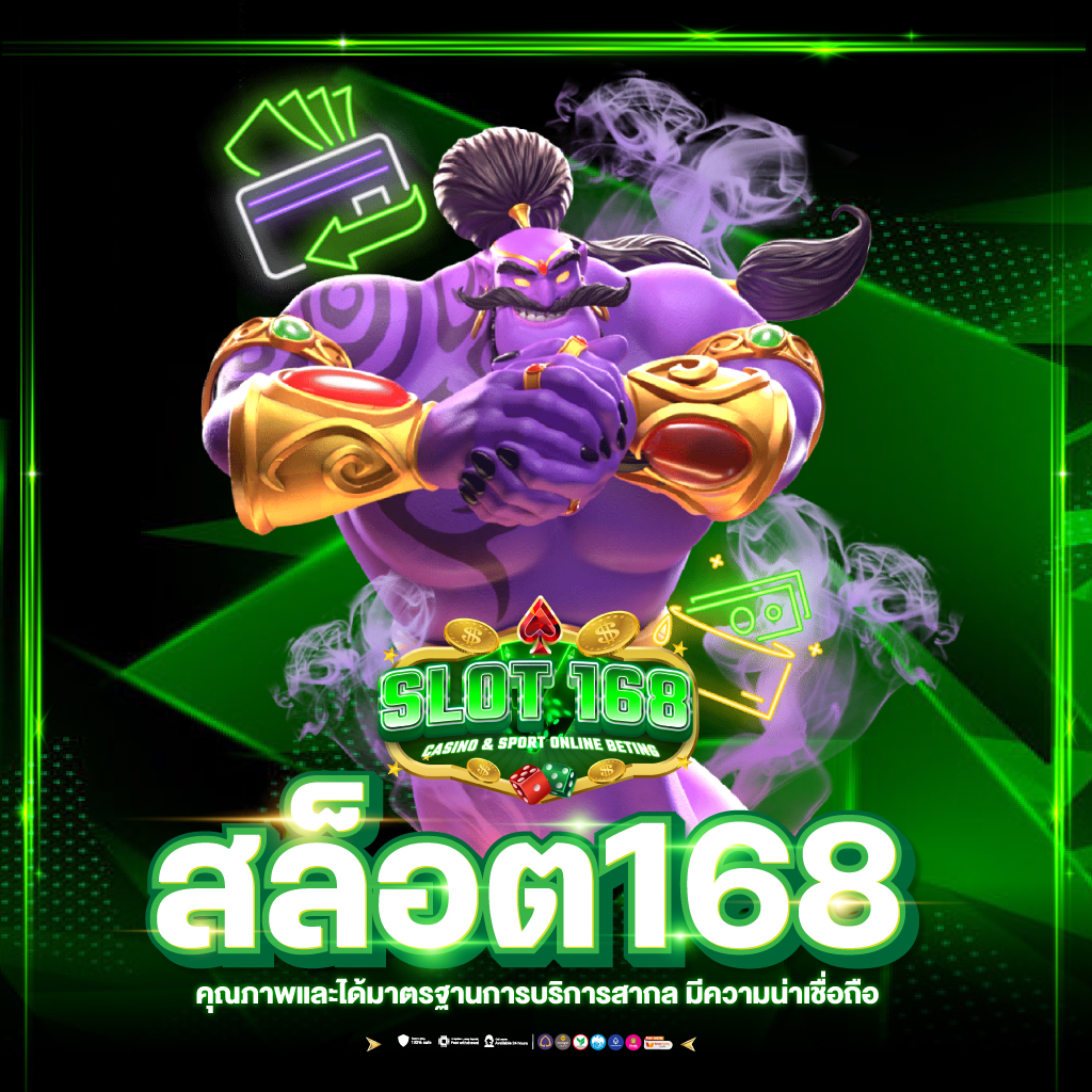 เข้าสู่ระบบ 918kiss รับโบนัสทันที รวมเกมสล็อตยอดนิยม ล่าสุด 2023