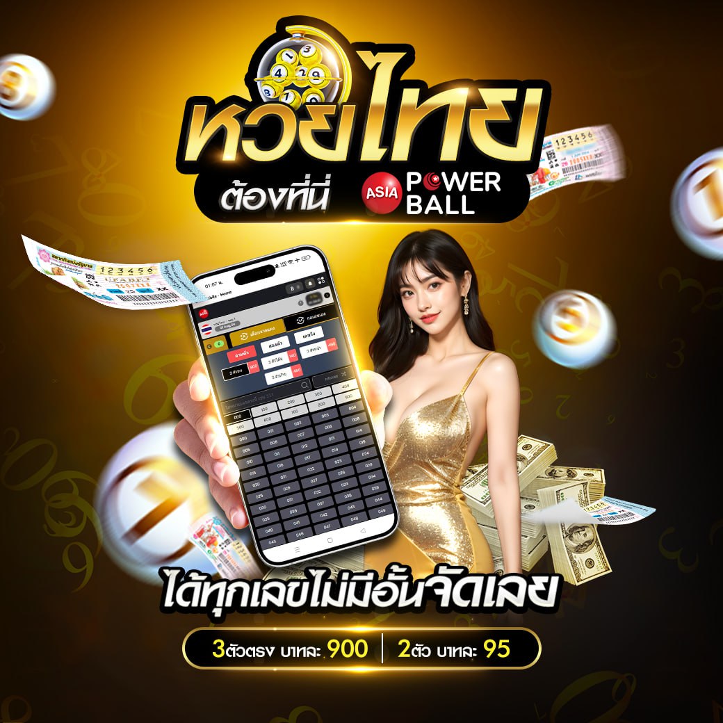 เข้าสู่ระบบ Betflix168 พร้อมสนุกทุกเดิมพันออนไลน์ที่ดีที่สุด