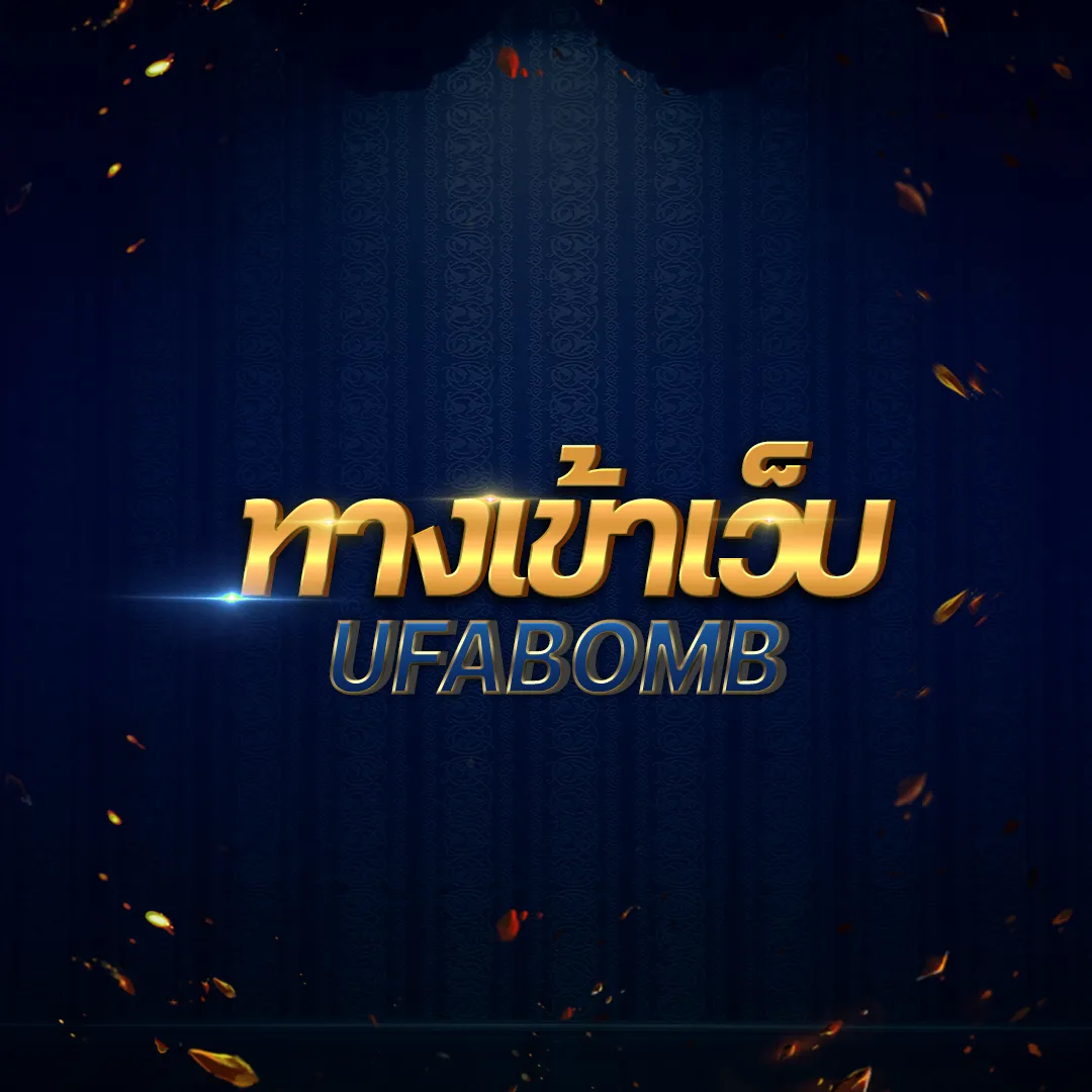 เข้าสู่ระบบ Betflix คาสิโนออนไลน์อันดับ 1 เล่นง่ายจ่ายจริง