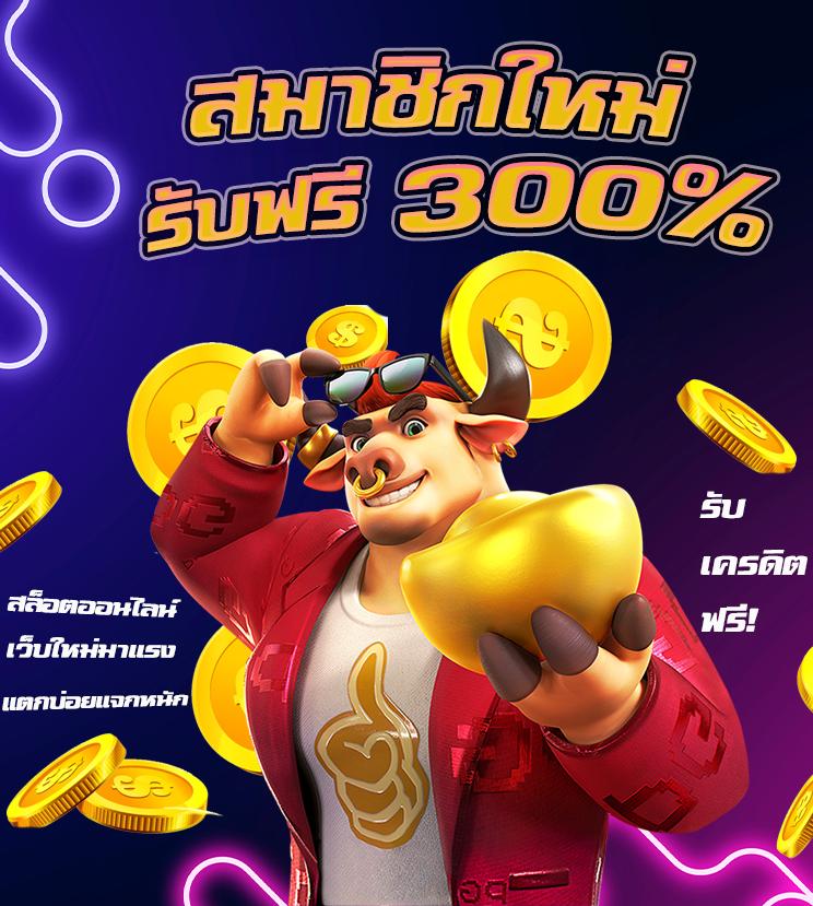 เข้าสู่ระบบ G2G8B คาสิโนออนไลน์อันดับหนึ่งแห่งปี 2024ใหญ่สุด