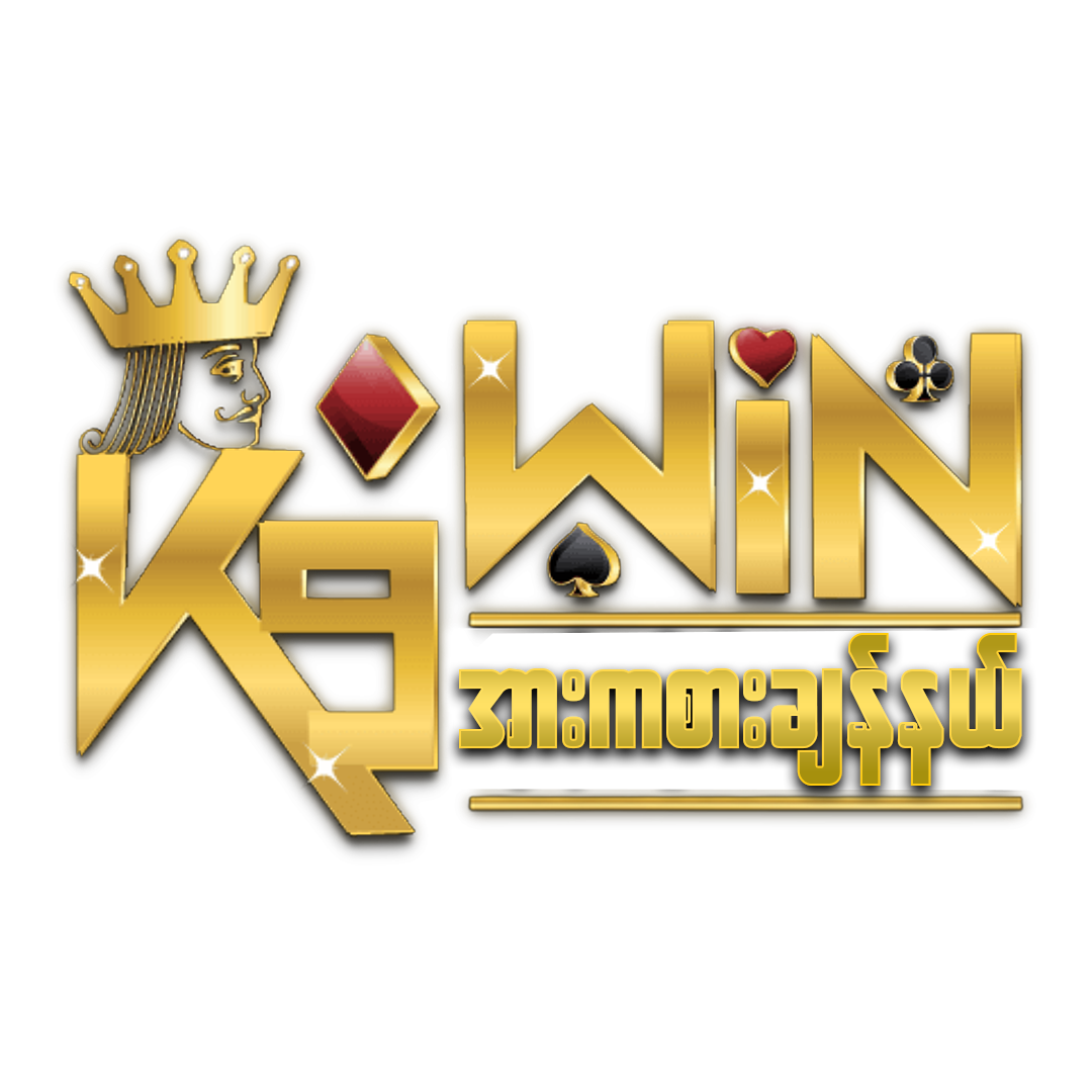 เข้าสู่ระบบ Lottovip ความสนุกเต็มอิ่ม พร้อมโปรโมชั่นสุดคุ้ม