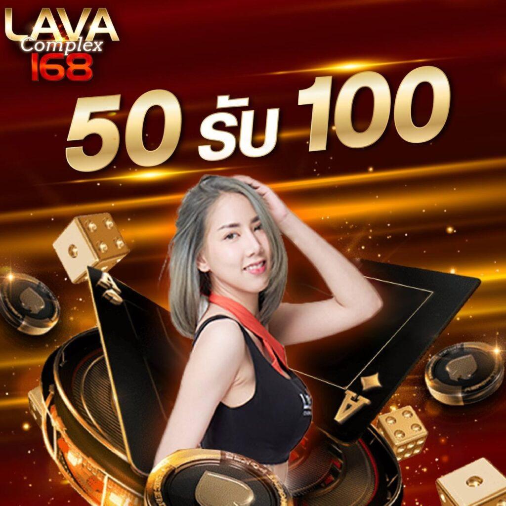 เข้าสู่ระบบ U31 GAME ลงทะเบียนรับโบนัสและโปรโมชั่นสุดคุ้ม