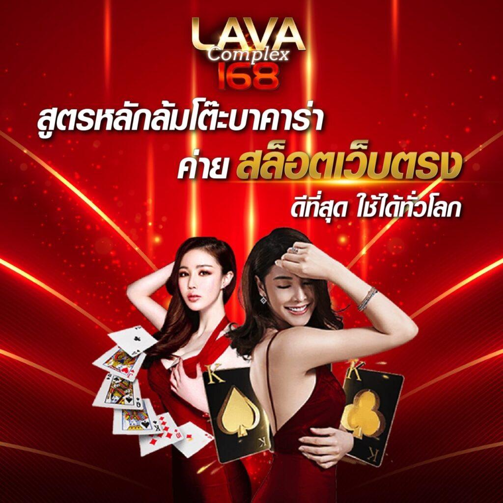 เข้าสู่ระบบ W69 Slot รับความสนุกเต็มรูปแบบ ฝากถอนง่าย ปลอดภัย 24 ชั่วโมง