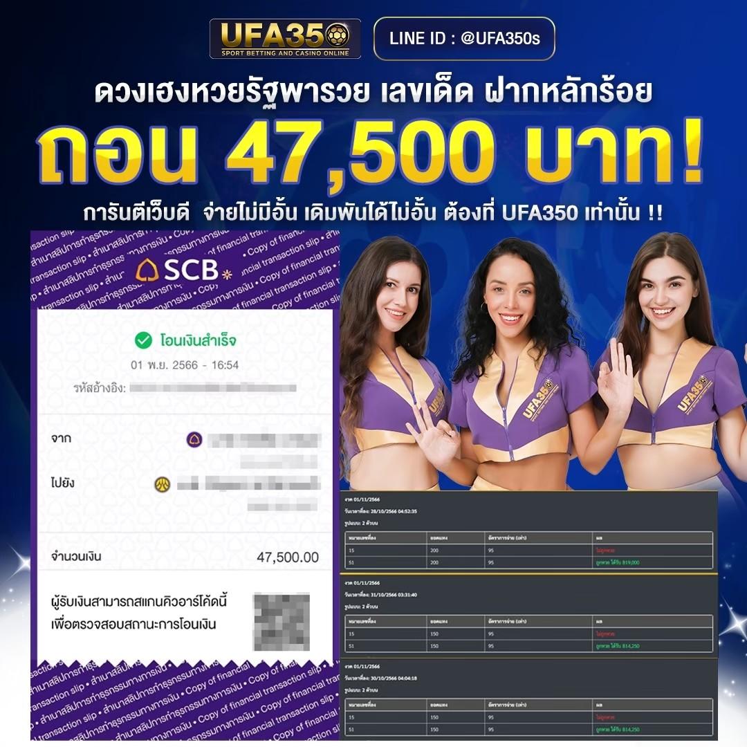 เข้าสู่ระบบ hotwin888 lobby คาสิโนอัปเดตใหม่ล่าสุด ทดลองเดิมพันได้ฟรี