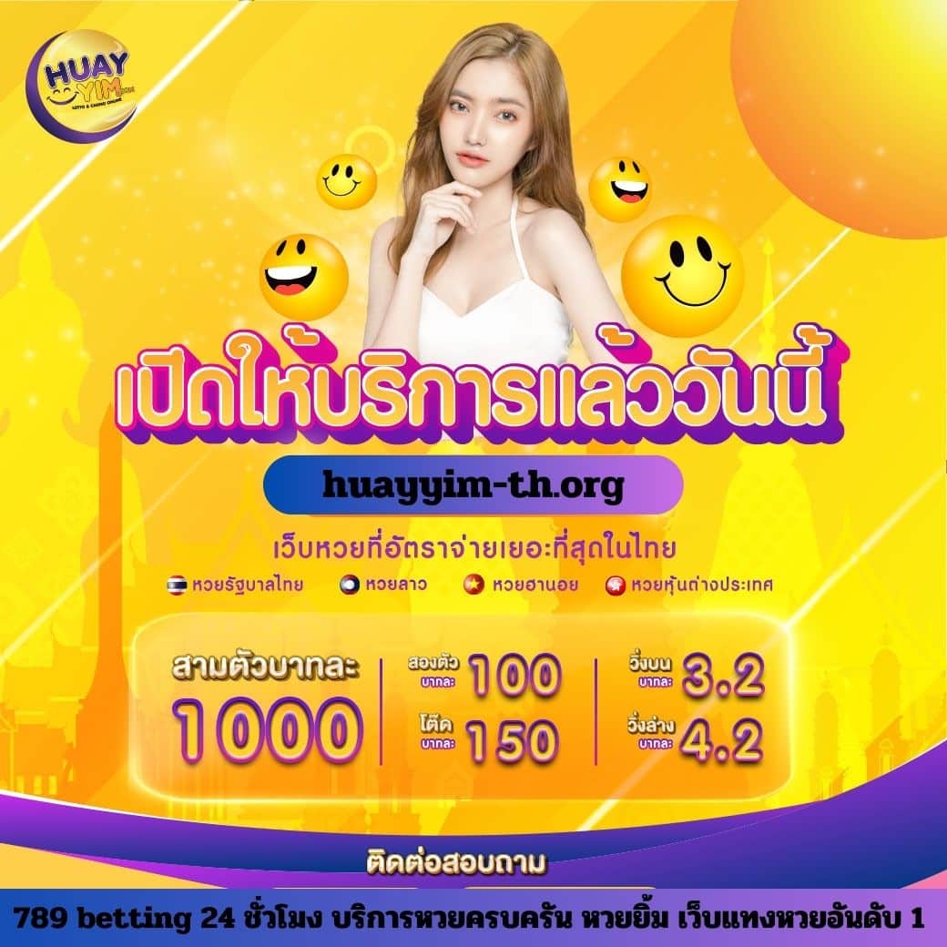 เข้าสู่ระบบ sagame350 คาสิโนออนไลน์อันดับหนึ่ง เล่นง่าย จ่ายจริง