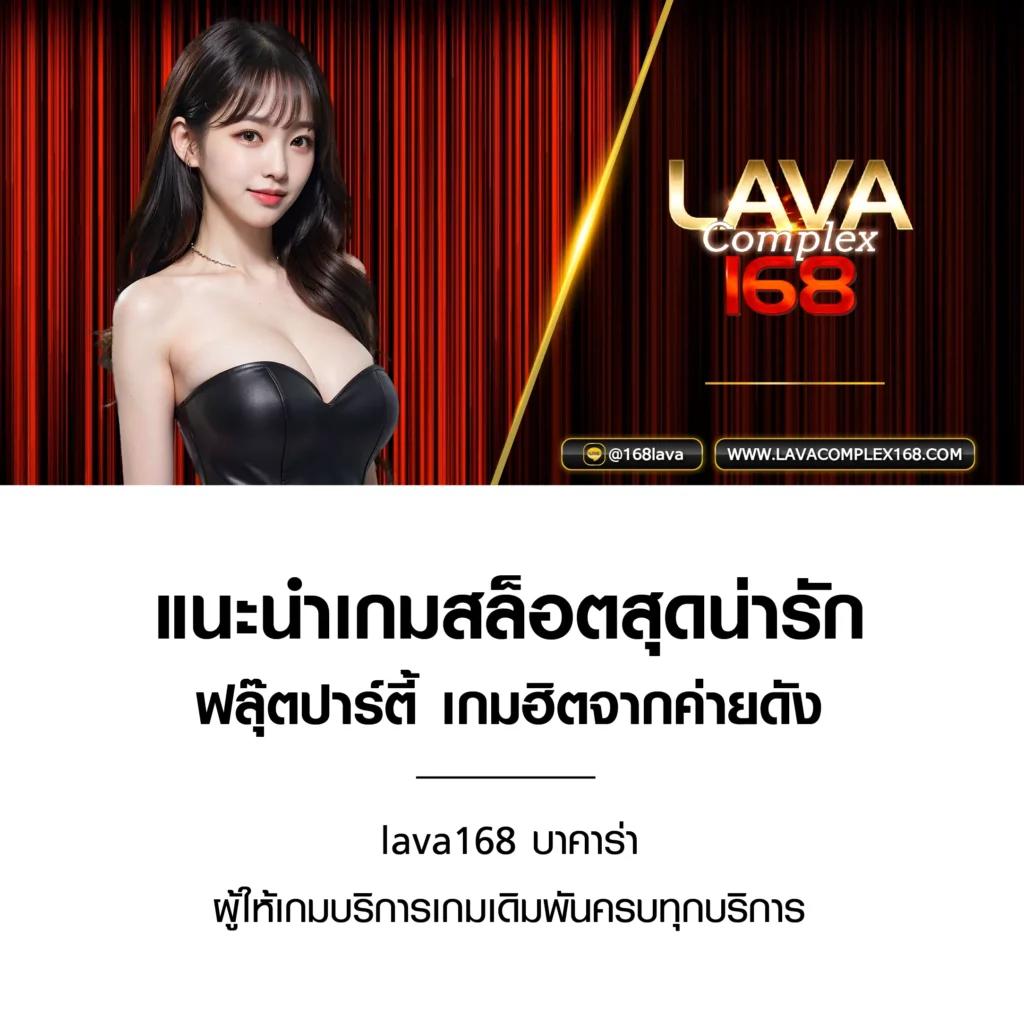 เข้าสู่ระบบ whanmhoo569 พนันออนไลน์สุดฮิต ยอดนิยมในไทย