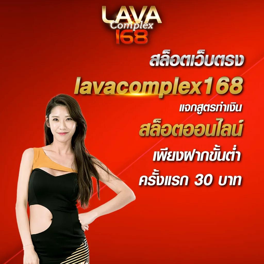 เข้าสู่ระบบ วอเลท เล่นง่ายและปลอดภัย พร้อมโปรโมชั่นสุดคุ้ม