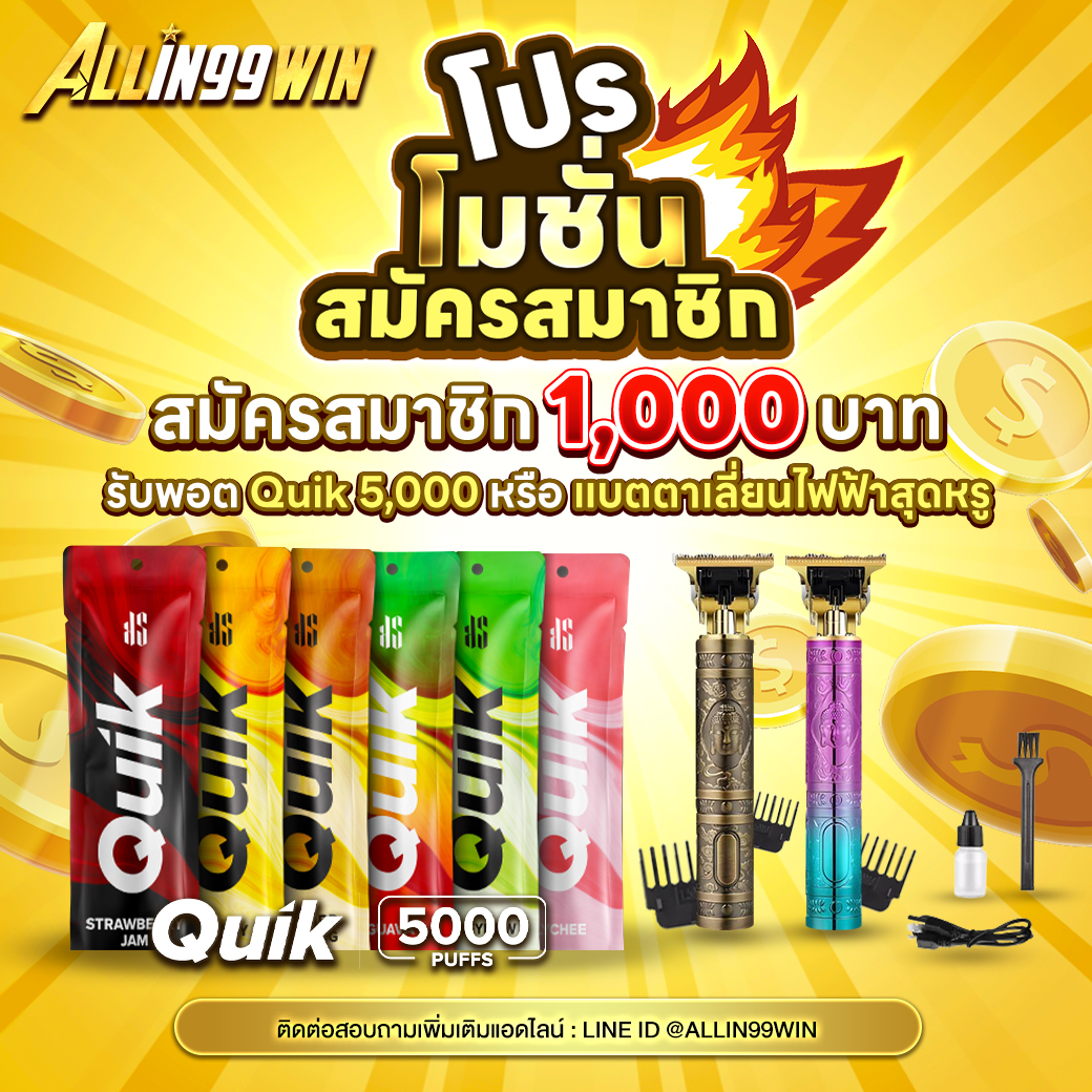 เข้าเล่น PXJ Login เว็บตรง สมัครง่าย จ่ายจริงในไทย