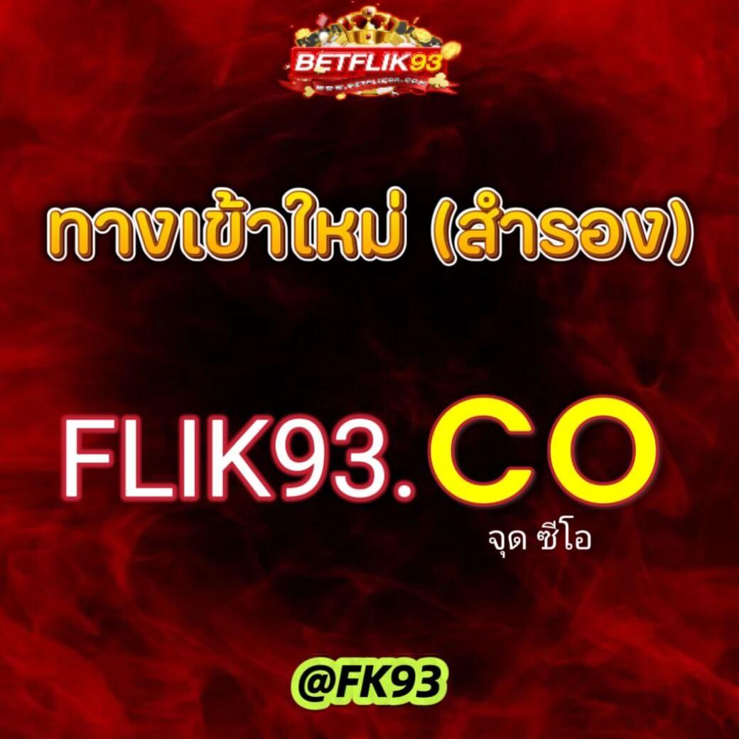 เข้าเล่นสล็อต PG SLOT VIP เว็บตรง มั่นใจในความปลอดภัย มาตรฐานสูง
