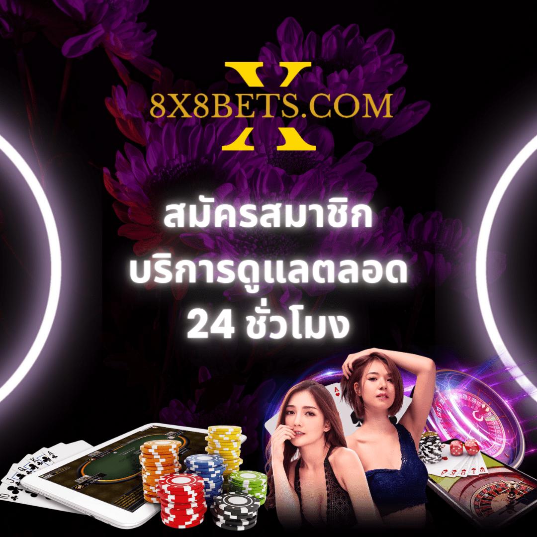 เครดิต ฟรี 50 pg เว็บสล็อตออนไลน์ยอดนิยมอันดับ 1 ในไทย