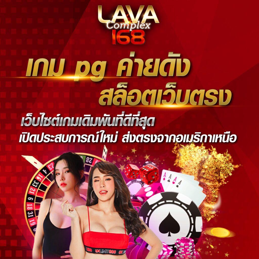 เครดิต ฟรี 50 ทำ ยอด 600 ถอน ได้ 300 ล่าสุด พร้อมโปรโมชั่นสุดคุ้มในไทย