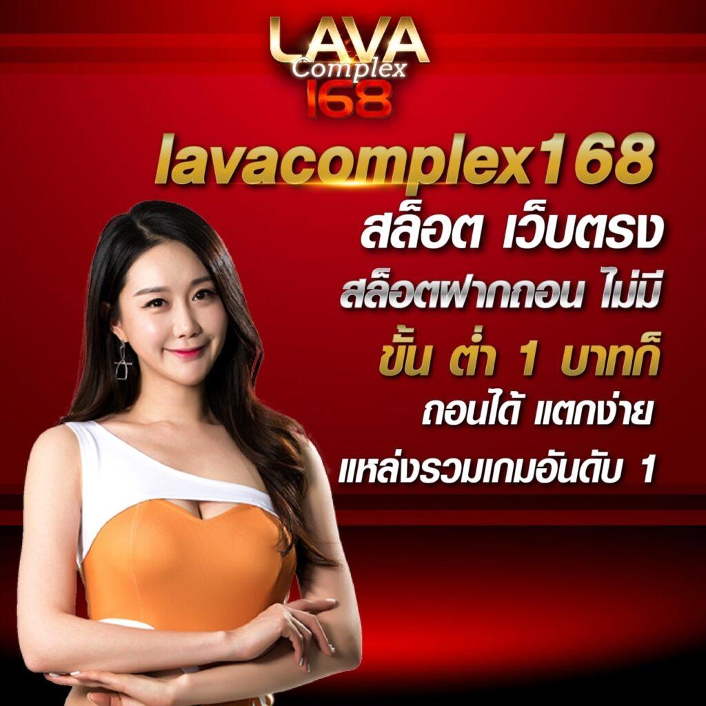 เครดิตฟรี 133 เล่นง่าย จ่ายเร็ว พร้อมโปรโมชั่นสุดฮิตแห่งปี