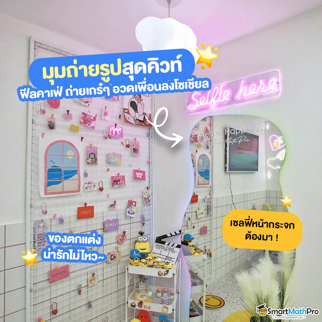 เครดิตฟรี 50 ล่าสุดกับ PG Betflik โบนัสน่าเล่น แจกจริงไม่มีเงื่อนไข