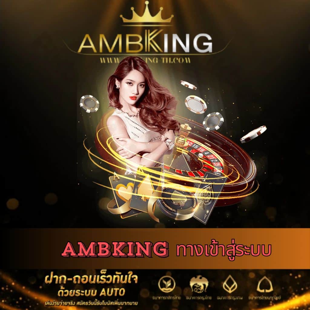 เช็คผลบอลสด 888 เว็บเดิมพันล่าสุด มีกำไรชัวร์ทุกวัน
