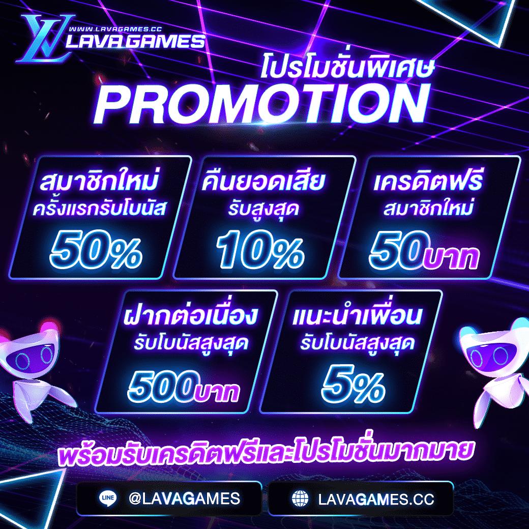 เช็คผลบอลสด ครบถ้วนทุกนัด พร้อมวิเคราะห์แม่นยำก่อนใคร