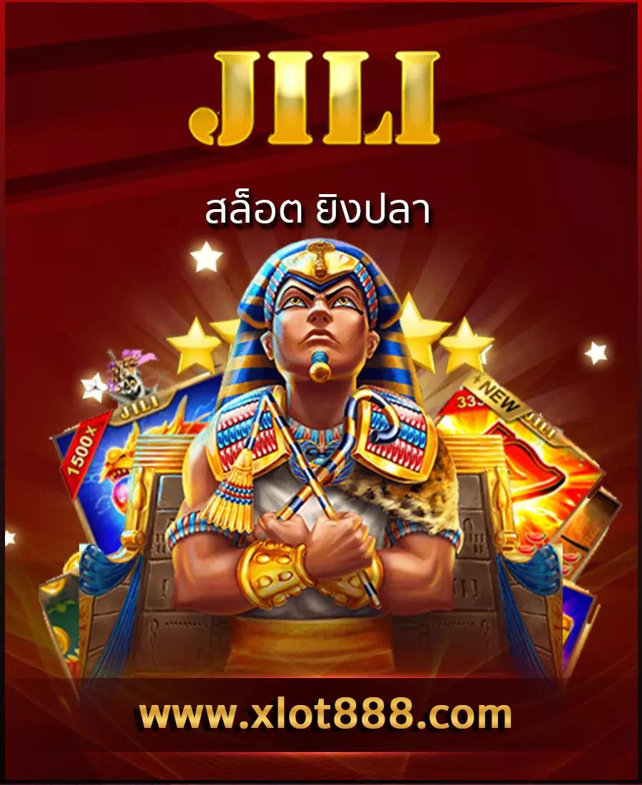เดิมพัน ผลบอลสด VIP อัปเดตสด ตรงจากสนาม พร้อมเทคนิคทำเงิน