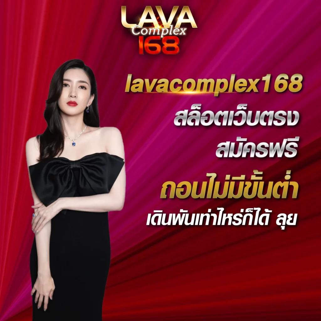 เดิมพัน ผลบอลสดพร้อมราคา 888 จ่ายเต็มทุกบิล คาสิโนออนไลน์แจกโปรโมชั่น