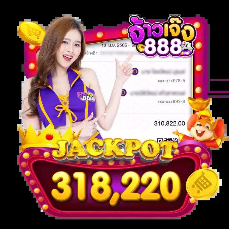 เดิมพันกีฬาออนไลน์ วิเคราะห์บอลg ครบทุกแมตช์ ครบครันเรื่องพนันบอล