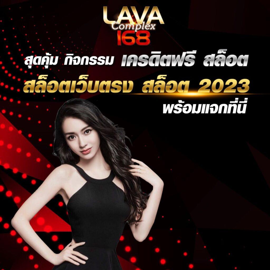 เดิมพันครบจบที่ 777PG Slot บริการยอดนิยมในเอเชีย