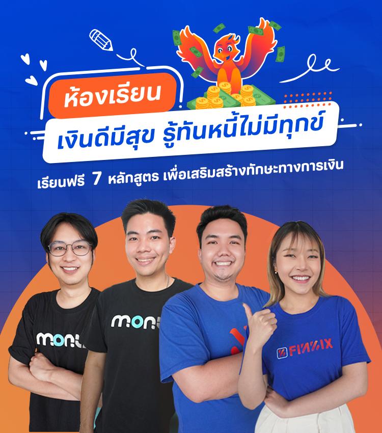 เดิมพันคาสิโนออนไลน์กับ 550ww รวมความสนุกและโปรโมชั่นเด็ดในไทย