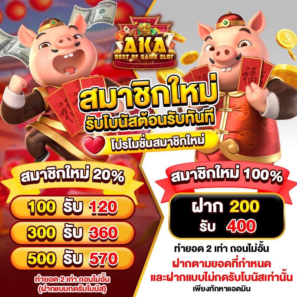เดิมพันบอลสด ผลบอลสด thscore ผลบอลล่าสุด ครบทุกลีกจบในเว็บเดียว