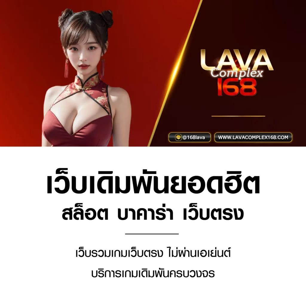 เดิมพันบอลสดออนไลน์ ผลบอลสด Thscore Mobi อันดับ 1 เลือกเล่นง่ายรับโบนัสเต็มที่