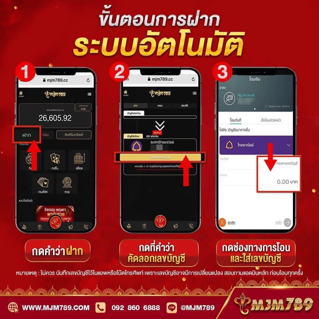 เดิมพันบอลสดไทย vip ครบทุกแมตช์ จัดเต็มความมันส์ทุกคู่